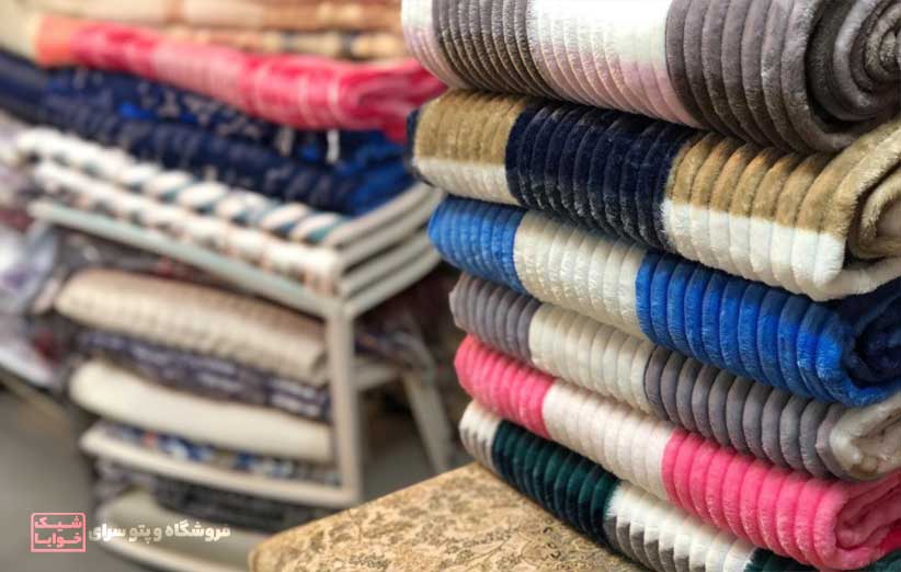 چگونه بهترین پتو مسافرتی را انتخاب کنیم؟